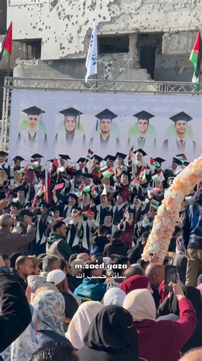 ‎سائد حسب الله‎ on Instagram‎: "From amid the rubble of Al-Shifa Hospital, a graduation ceremony was held for 230 male and female medical students from colleges across the Gaza Strip. A national and humanitarian ceremony that embodies the resilience of students in the sector, who continued their educational journey and volunteer work inside hospitals despite war and siege. ‭ من بين ركام مستشفى الشفاء حفل تخرج 230 طالب وطالبة من كليات الطب في قطاع غزة. حفل وطني إنساني يجسد صمود الطلبة في القطاع ،