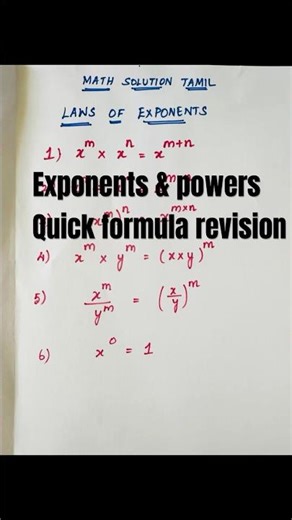 Exponents and powers become SUPER EASY With this Rules!#mathsolutiontamil