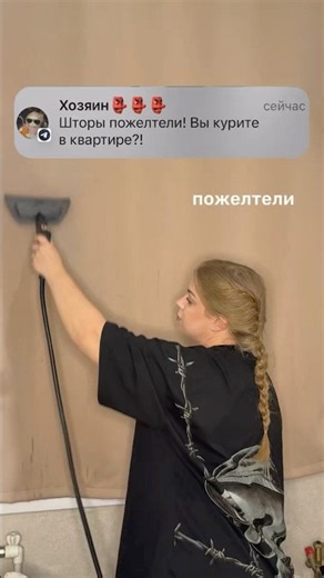 ПАРООЧИСТИТЕЛЬ С ВИДЕО ➡️Пароочиститель WAPS - #WW717412 #уборка #wb #находки #покупки #распаковка