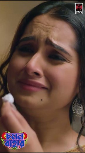 বউয়ের বকবকানির হাত থেকে বাঁচতে স্বামী যা করলো । Chomon Bahar | Bangla Natok | Jovan | Keya Payel