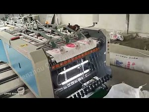 PP Woven Valve Bag Making Machine | M-Type Side Gusseting Folding, Cutting, Sewing,Printing