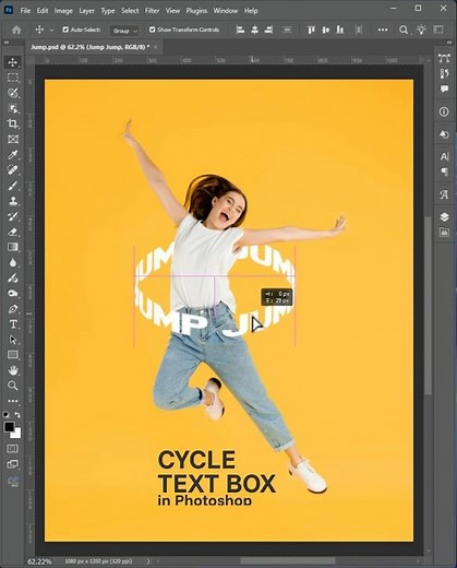 Cycle Text Box in Photoshop #photoshop #short #tutorials