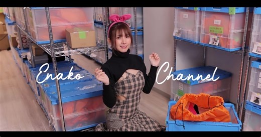 Cosplay costume room tour by Japan’s number-one cosplayer Enako is an eye-opener【Video】