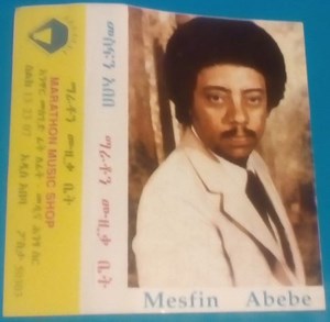 Mesfin Abebe - Mesfin Abebe