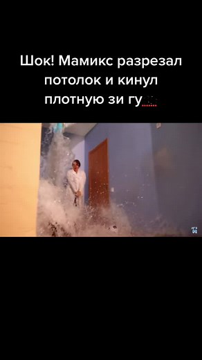 Scientific Experiment Demonstration in Unique Settings