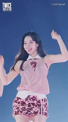 TWICE LIVE DVD & Blu-ray 『TWICE ＜THIS IS FOR＞ WORLD TOUR IN JAPAN』 Digest Video - DAHYUN