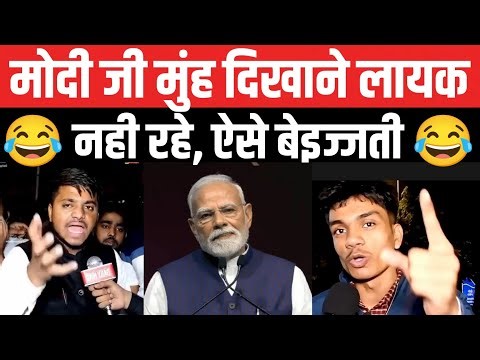 Mohit Anurag has exposed Modi | new funny expose modi news | today xpose