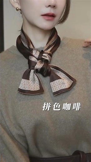 Effortlessly Chic: The Ultimate Silk Scarf Tutorial #styletips #scarfstyle #accessorize