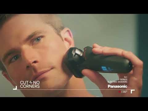 Panasonic ARC Series. Made in Japan. Made for You.
