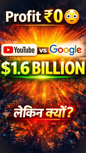 Why Did Google Buy YouTube for $1.6B? 😱#facts#fact#history#factmine#ytshorts