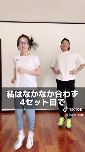1分滝汗💦海外でバズってる有酸素ダンスやってみた😂