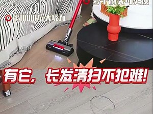 美的P6 Pro无线吸尘器吸拖一体大吸力手持式家用除螨仪车载随手吸好物推荐
