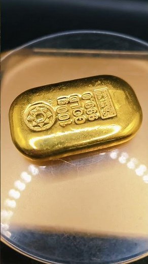 “100g Gold Bar – Premium Purity, Premium Value” #viralvideo #shorts #like #subscribe