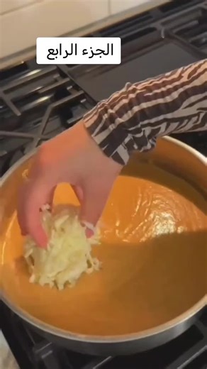 روايات محمد 🫶 (@.mohamed.com77)’s videos with Beethoven Moonlight Sonata-High Sound Quality - Amemiya