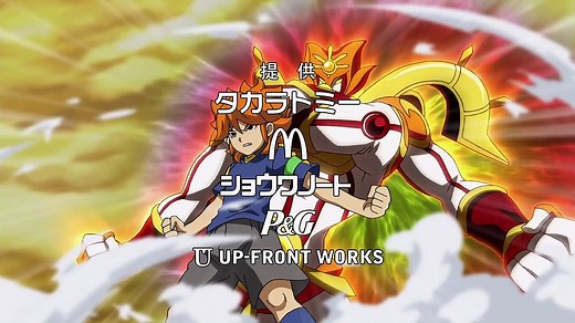 [UnH] Inazuma Eleven GO - Capitulo 38 - HD Sub Español