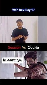 Session vs cookie 💻simple explanation #coding #session #cookies
