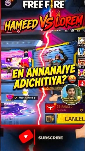 LOREM vs HAMEED! 🔥 "En Annanaiye Adichitiya?" 🤬 FF 1v1 Room Match Fun! 😂 #FreeFire #Shorts