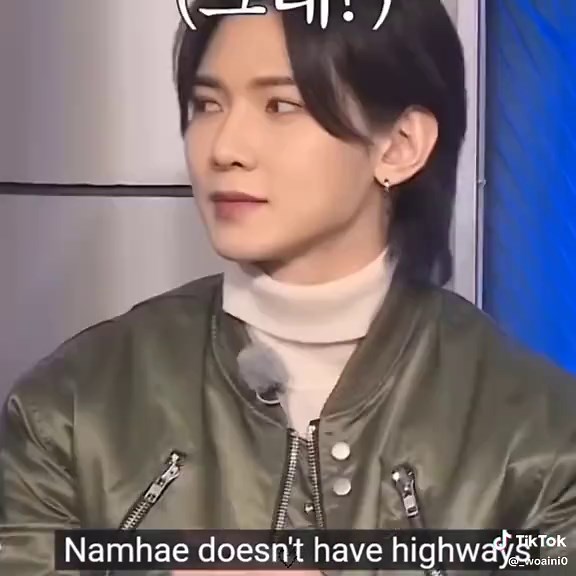 Exploring Namhae: A Guide to Local PC Cafes