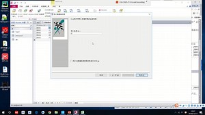 如何使用excel导入数据到数据库