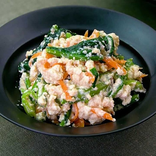 レンジで簡単すぐできる！ほうれん草の白和えのレシピ | デリッシュキッチン