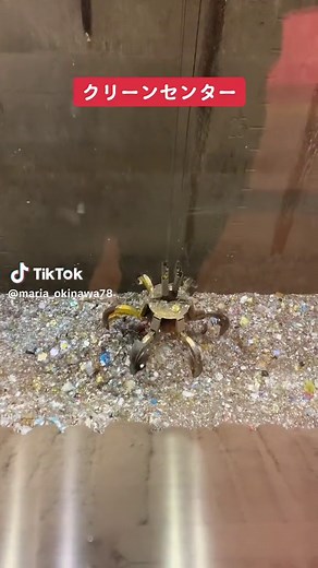 クリーンセンターのゴミ処理プロセスを紹介