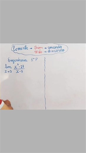 #calculo #engenharia #limites #algebra