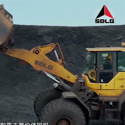 SDLG Range of Wheel Loaders
