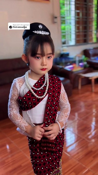 မွန်ဝတ်စုံ ဒီဇိုင်းများနှင့် ချစ်သူများအကြောင်း