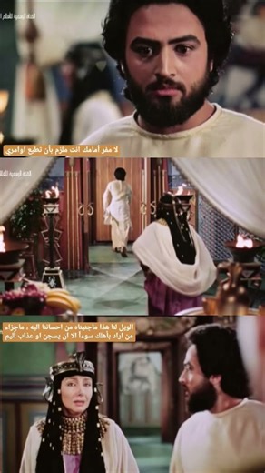 #love Allah#likeandsubscribe & sharechat video