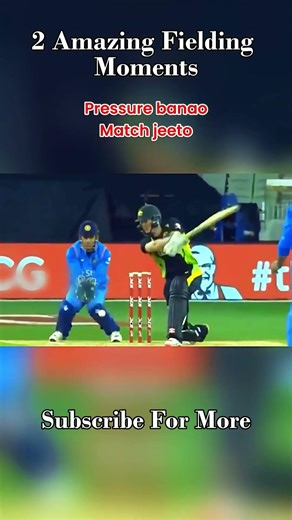 Strange Fielding Setups to Pressure Batsman 😳 #Shorts