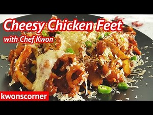 Cheesy Dakbal: Spicy Korean Chicken Feet Recipe (닭발 레시피, 鶏の足 レシピ)