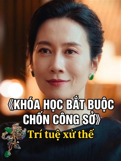 Hứa Nghiên mặc váy đắt nhất gặp mẹ chồng hào môn