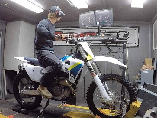 How Much Power Does the 2025 Husqvarna FC 250 Make?