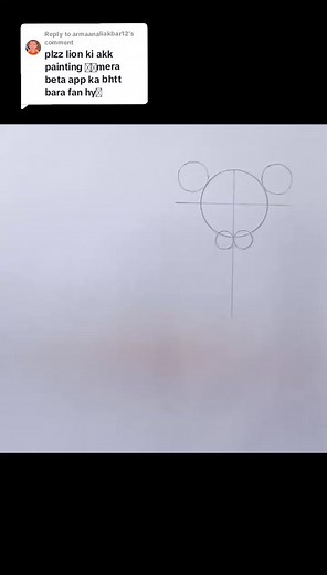 Drawing a Lion: Easy Tutorial for Beginners