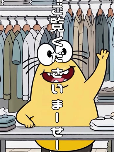 十何年前のワイ…。 #ラップ #ヒップホップ #クリエイター #アパレル #おすすめ