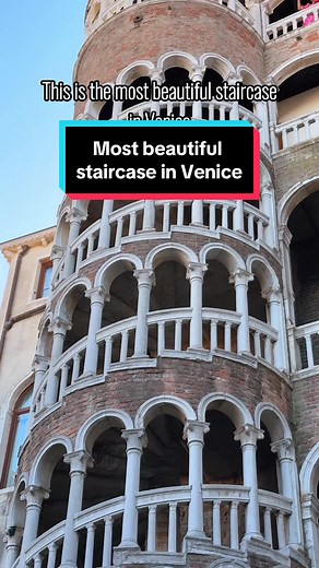 Discover the Stunning Scala del Bovolo in Venice