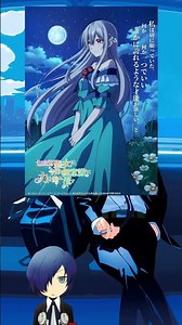 El anime de fantasía The Oblivious Saint Can't Contain Her Power revela su primer tráiler