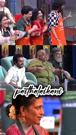 CWC – Raju Vera Level Roast 🤣 | Lakshmi Ramakrishnan Reaction