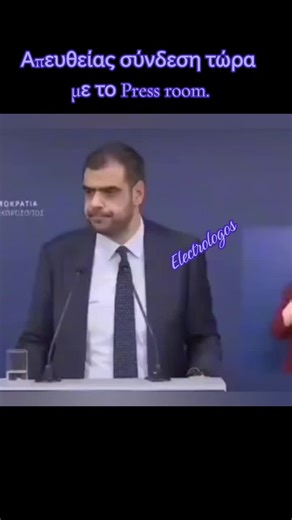 Βίντεο χρήστη Ελεκτρολόγος. (@electrologos) με μουσική original sound - Scarecam Prank 😂