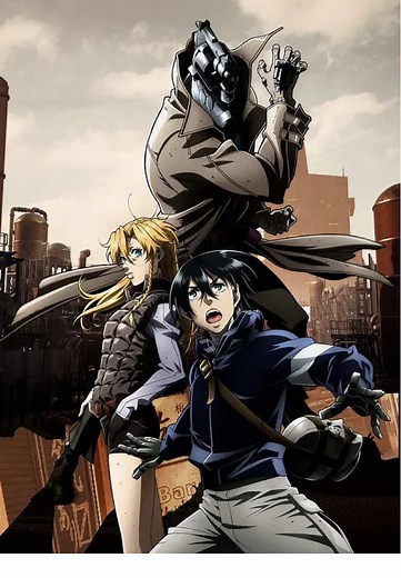 Exploring No Guns Life: A Unique Anime Experience
