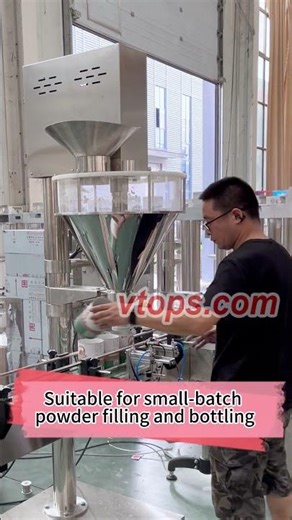 55g Economic Linear Dry Powder Filling Machine VTOPS-PSH-01