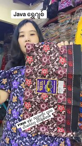 2.9K views · 40 reactions | Java Jeep 2 Yard အဆင်သစ် ၂ ဆင် ✅၅...