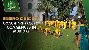 Learnings and lessons for the youngsters as the Engro Cricket Coaching Project begins. | Pakistan Cricket Team