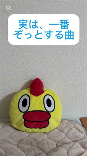 official髭男の宿命を歌ってみました。 #宿命 #髭男 #歌ってみた #official髭男dism #日大三高 #髭男dism #そらジロー #うたってみた #志尊淳