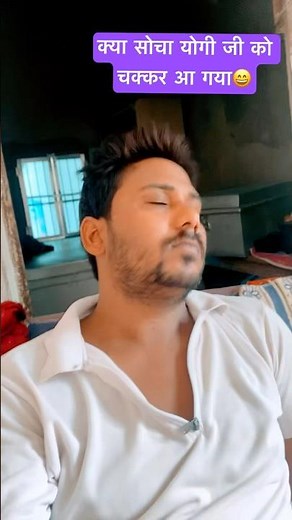 #zee #aajtak #yogi se sawal #hindinews #drajeetrai #style incopy #yogi style som other mix