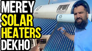 179K views · 4K reactions | My Solar Heaters ka Tour | Solar Water Heaters Working in Pakistan | Water Geyser | Azad Chaiwala | Facebook
