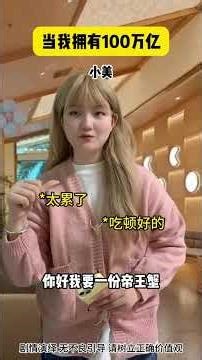 Master Multi-Role Performer: My Journey of Juggling Roles