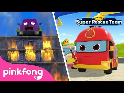 Ready, the Fire Truck's Day | ‪@SuperRescueTeam‬ | The Super Rescue Team! | Pinkfong Baby Shark