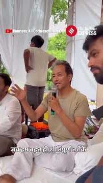 Sonam Wangchuk’s Promise: ‘ I Will Remain Alive Till July 20!’