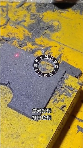 💥 Jewelry Laser Engraving Process – Precision Branding in Every Detail 💥